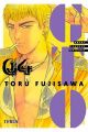 GTO GREAT TEACHER ONIZUKA 4