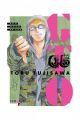 GTO GREAT TEACHER ONIZUKA 5