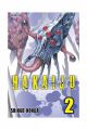 HAKAIJU 2