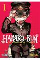 HANAKO-KUN, EL FANTASMA DEL LAVABO 1