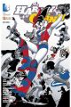 HARLEY QUINN 5