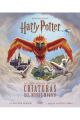 HARRY POTTER. LA GUIA POP UP DE LAS CRIATURAS MUNDO MAGICO