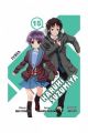 HARUHI SUZUMIYA 15