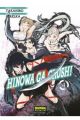 HINOWA GA CRUSH! 4