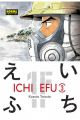 ICHI EFU 3