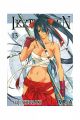 IKKITOUSEN 13