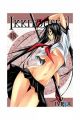 IKKITOUSEN 18