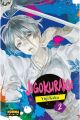 JIGOKURAKU 2