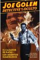 JOE GOLEM DETECTIVE DE LO OCULTO 1