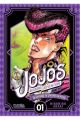 JOJO'S BIZARRE ADVENTURE PARTE 4: DIAMOND IS UNBREAKABLE 1