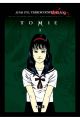 TOMIE 1 / 3