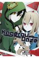 KAGEROU DAZE 6