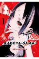 KAGUYA-SAMA. LOVE IS WAR 1