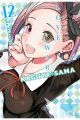 KAGUYA-SAMA. LOVE IS WAR 12