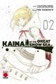 KAINA OF THE GREAT SNOW SEA 2