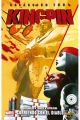 KINGPIN CORRIENDO CON EL DIABLO