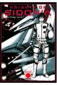 KNIGHTS OF SIDONIA 4