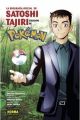 LA BIOGRAFÍA OFICIAL DE SATOSHI TAJIRI. EL CREADOR DE POKÉMON