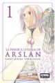 LA HEROICA LEYENDA DE ARSLAN 1