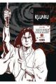 LA LEYENDA DE KUJAKU 1