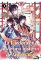 LA TEJEDORA QUE URDE UNA HISTORIA DE AMOR CIEGO 1