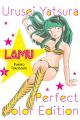 LAMU COLOR 1