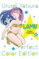 LAMU COLOR 2