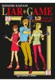 LIAR GAME 19