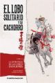 LOBO SOLITARIO Y SU CACHORRO 11