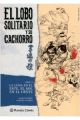 LOBO SOLITARIO Y SU CACHORRO 9