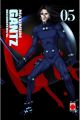 GANTZ MAXIMUM 5