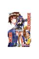 MEDAKA BOX 2
