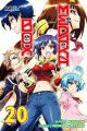 MEDAKA BOX PACK OFERTA 20