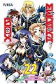 MEDAKA BOX 22