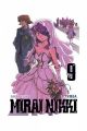 MIRAI NIKKI 9