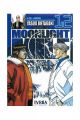 MOONLIGHT MILE 12