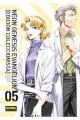 NEON GENESIS EVANGELION EDICION COLECCIONISTA 5