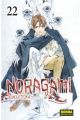 NORAGAMI 22