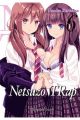 NTR NETSUZO TRAP 6