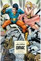 OMAC UN EJÉRCITO DE UN SOLO HOMBRE