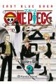 ONE PIECE (3 EN 1) 2