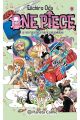 ONE PIECE 91