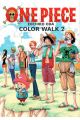 ONE PIECE COLOR WALK 2