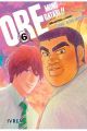 ORE MONOGATARI!! MI HISTORIA DE AMOR 6
