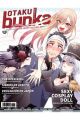 OTAKU BUNKA 37