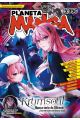 PLANETA MANGA 16
