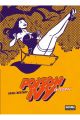 POISON IVY INTEGRAL