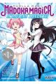 PUELLA MAGI MADOKA MAGICA HOMURAS REVENGE! 1