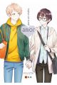 QUÉ DIFÍCIL ES EL AMOR PARA UN OTAKU 10