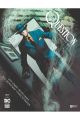 QUESTION LAS MUERTES DE VIC SAGE 3